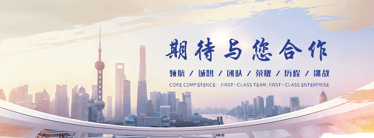文昌消防不锈钢水箱